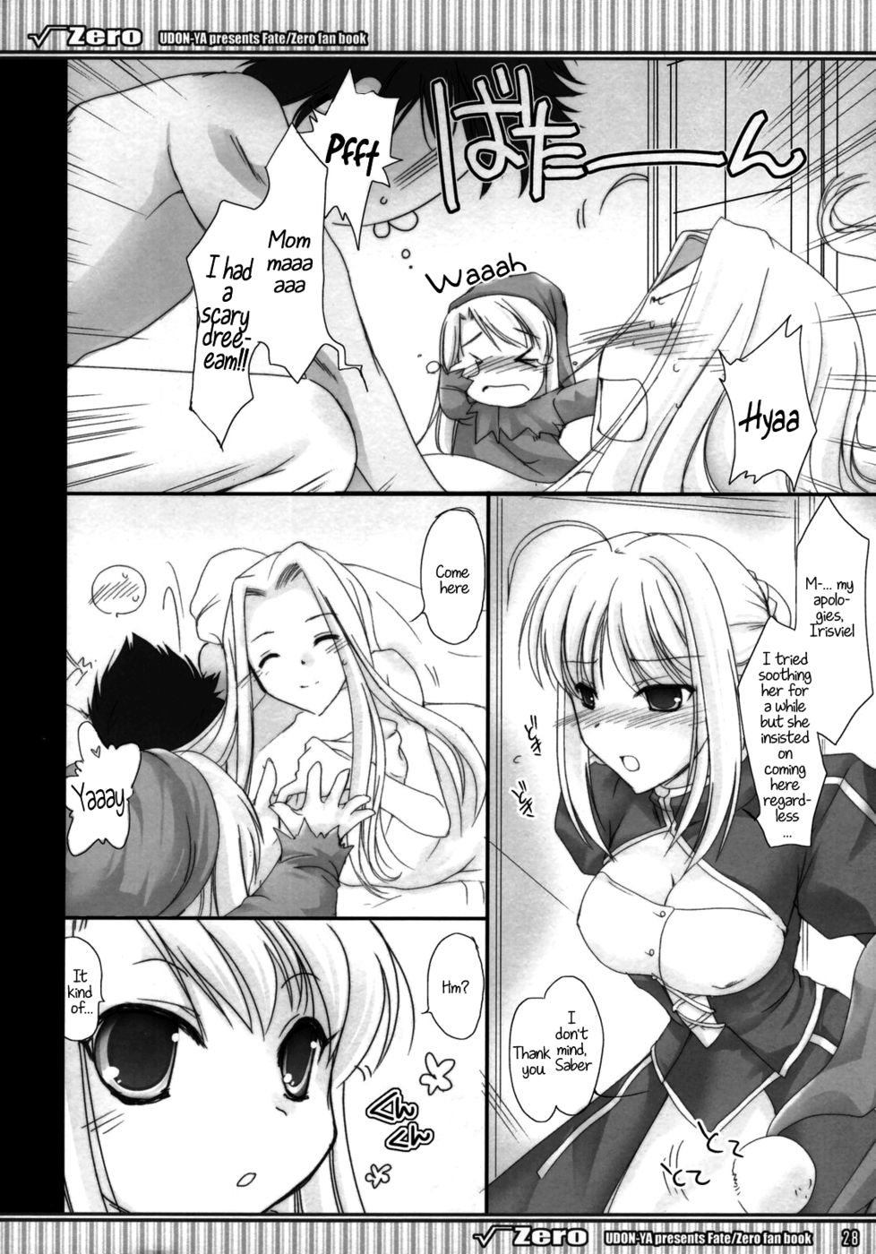 Hentai Manga Comic-Master to Issho-Read-28